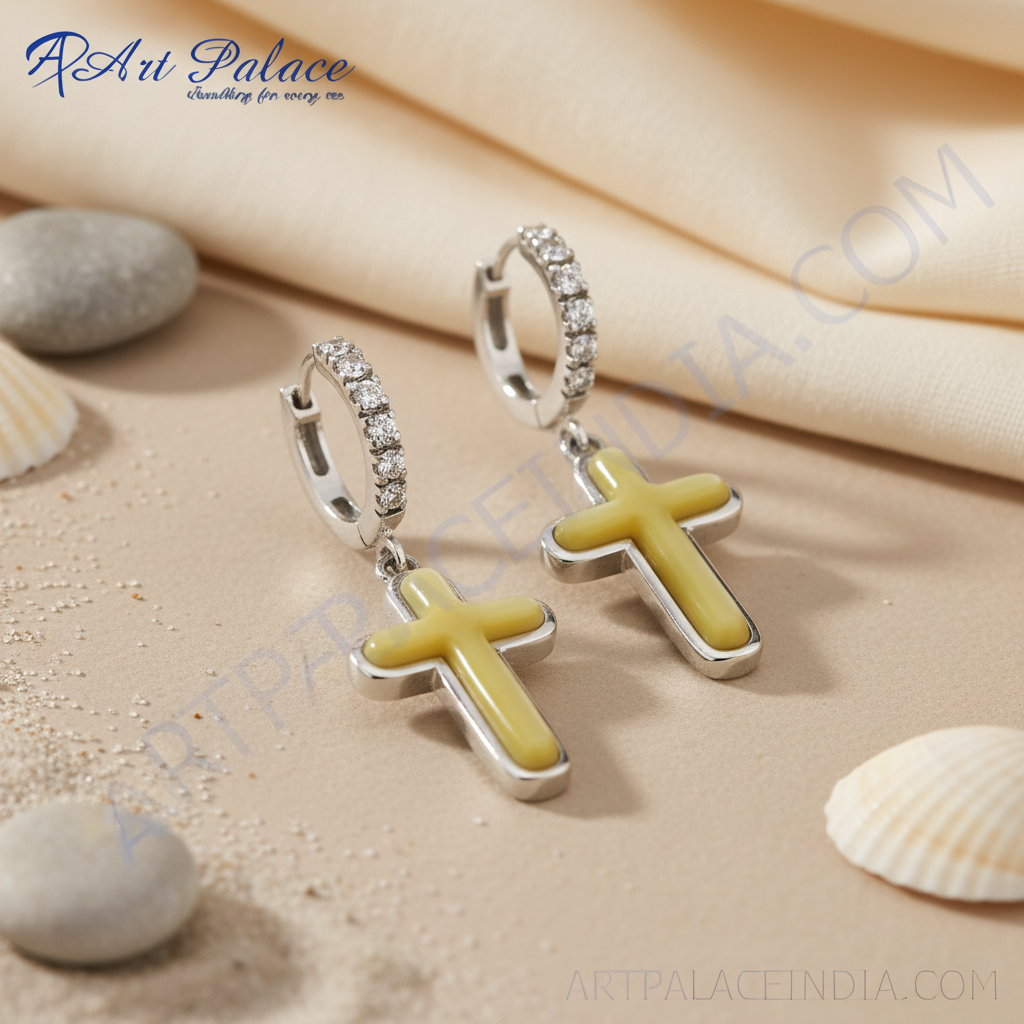 女士银色十字架吊坠耳环 | 黄宝石首饰