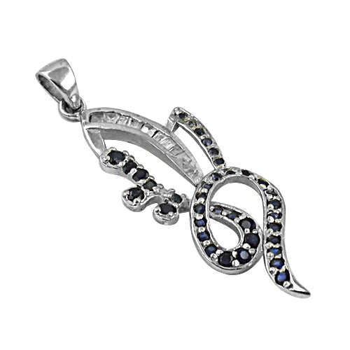 925 silver sapphire pendant | women's sapphire jewelry gift